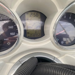 グランドマジェスティ250【539】の画像