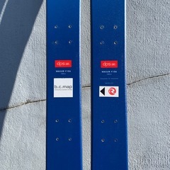 バックカントリースキー板 DPS WAILER F106 168cmの画像