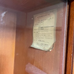 actus タンス　収納の画像