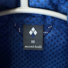 【未使用】モンベル ライトシェル ジャケット M ネイビー 1106714 メンズ mont-bellの画像