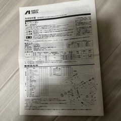 スプレーガン・アネスト岩田の画像