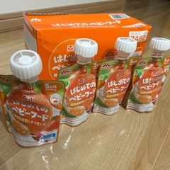 ベビーフードの画像