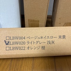 剥がせる壁紙ライトグレー　12/15 12時〜15時限定の画像