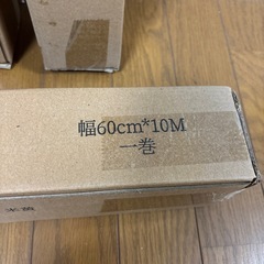 剥がせる壁紙ライトグレー　12/15 12時〜15時限定の画像