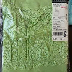 g.u. レディース キャミソール S 5枚セットの画像