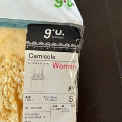 g.u. レディース キャミソール S 5枚セットの画像