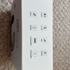 ネックケア　首リラクゼーション器の画像