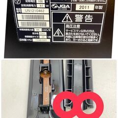 ジ518/ Panasonic TH-L32DT3 VIERA ハイビジョン液晶テレビ 32インチ 2011年製 パナソニック リモコン付きの画像