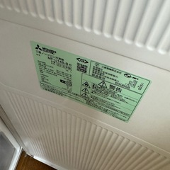 冷凍庫　　三菱　2016年製の画像