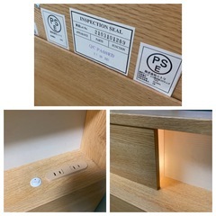 ニトリ　ダブルベッド　ベッドフレーム　電源コンセント　収納付きの画像