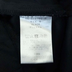 Macqlo マックロ ultimex one tuck tapered easy pants S ブラック 54-3197MQ メンズ イージーパンツ ボトムスの画像