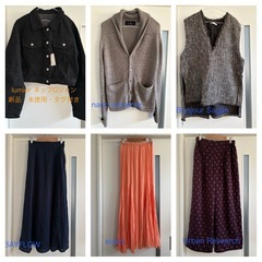 レディース服＋バッグ 計28点 おまとめ売りの画像