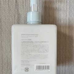 【新品】ジェラートピケ　ハンドソープの画像