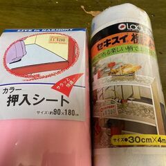 布団圧縮袋、押入用 and 棚用 敷物の画像