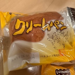 菓子パン3個の画像