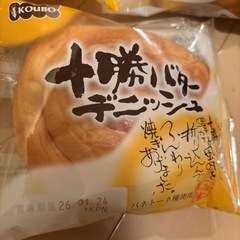 菓子パン3個の画像