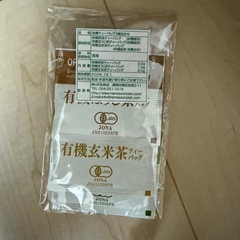 お茶セットの画像