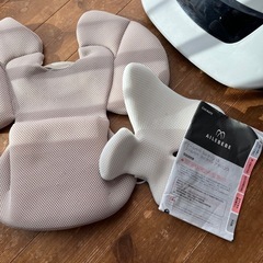 エールべべ 360 ターンS2の画像