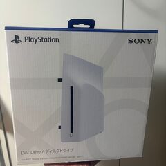 PS5 Pro本体＋ﾃﾞｨｽｸﾄﾞﾗｲﾌﾞ＋PSポータル本体の画像