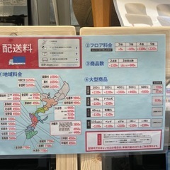 配送可【ヤマダ】4.5K洗濯機★2022年製　分解クリーニング済み/6ヶ月保証付き【管理番号】1208 橋の画像