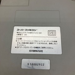 【トレファク足立扇店】ｽｰﾊﾟｰﾌｧﾐｺﾝ Nintendo SHVC-001 ｺﾝﾄﾛｰﾗｰ2個付 ACｱﾀﾞﾌﾟﾀｰ付の画像