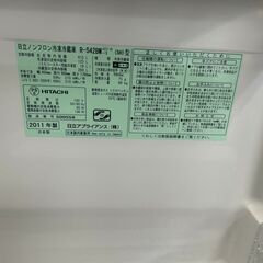 リサイクルショップどりーむ天保山店　No3916 ５ドア冷蔵庫　４１５L　日立　２０１１年製　自動製氷機能付き♪　大型冷蔵庫　３か月保証付きの画像