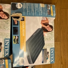 無料！エアーベットとエアーポンプの画像