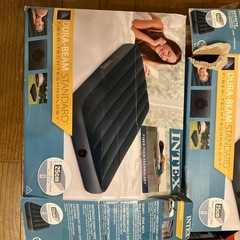 無料！エアーベットとエアーポンプの画像