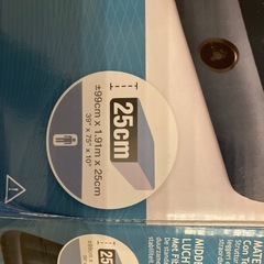 無料！エアーベットとエアーポンプの画像