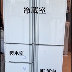 【三菱2014年製　冷蔵庫405Ｌ】の画像