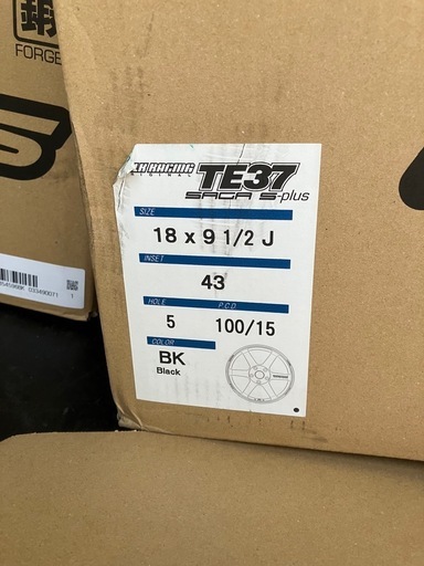 RAYS TE37 ホイールのみ