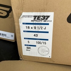 RAYS TE37 ホイールのみの画像