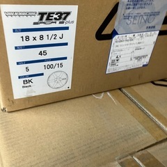 RAYS TE37 ホイールのみの画像