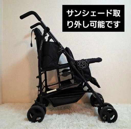 日本育児 2人乗り ベビーカー キンダーワゴン DUOシティHOP