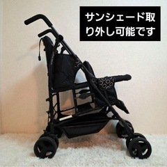 日本育児 2人乗り ベビーカー キンダーワゴン DUOシティHOPの画像