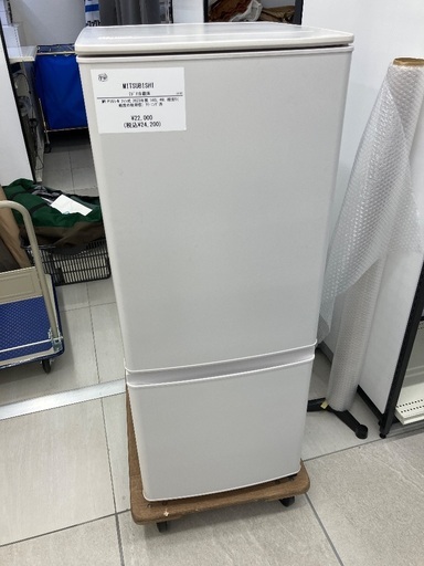 【安心の1年保証】三菱 MITSUBISHI 2ドア冷蔵庫 MR-P15H-W 2023年製