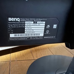 BenQ GL2460-T 24インチ モニター 本体 ディスプレイの画像