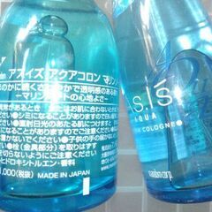 【取引中】mandomのコロン(未使用品)　８本まとめ売りの画像