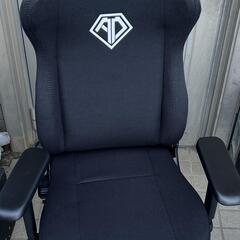 ゲーミングチェア anda seaT 布製 宮前区の画像
