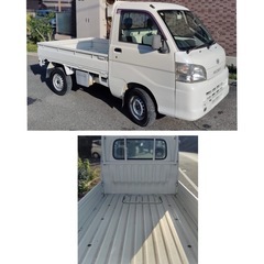 DAIHATSU HIJET / ダイハツ　ハイゼット　2年車検🙌の画像