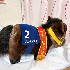 サラブレッドコレクション プライズ ブエナビスタ ふわふわBIGぬいぐるみの画像