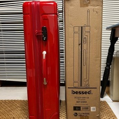 bessedスリムスーツケースの画像