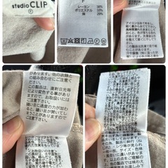 studio CLIP コクーン ブラウス F☆の画像