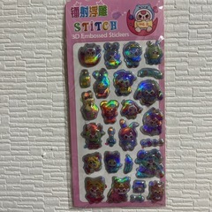 ボンボンドロップシールの画像