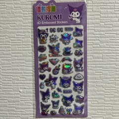 ボンボンドロップシールの画像