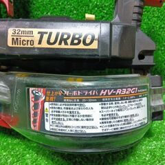 MAX HV-R32G1 高圧ターボドライバー【市川行徳店】【店頭取引限定】【中古】管理番号：IT35ELIXTSDCの画像