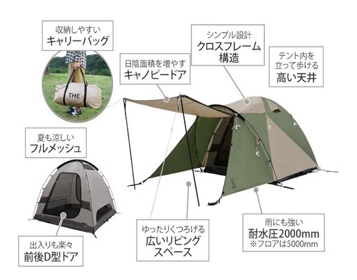 69368b6284f35172e08f76cc
