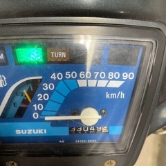 スズキ バーディー80 4サイクル 足に最適の画像