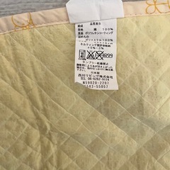 オムツ替えシートの画像