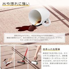 カーペット 130x185cm ブラウンの画像